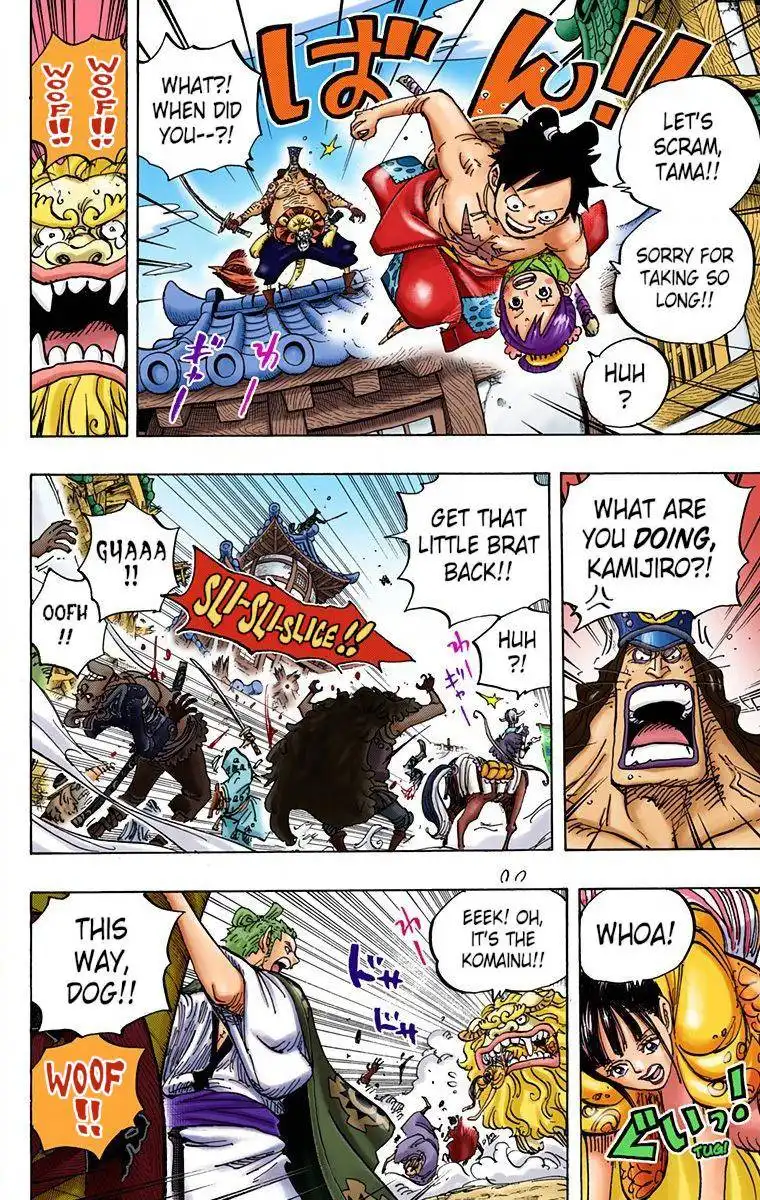 One Piece - Digital Colored Comics Chapter 917 14